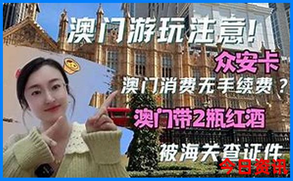 玉环旅游必去十大景点